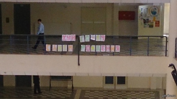 ������������ �� ����