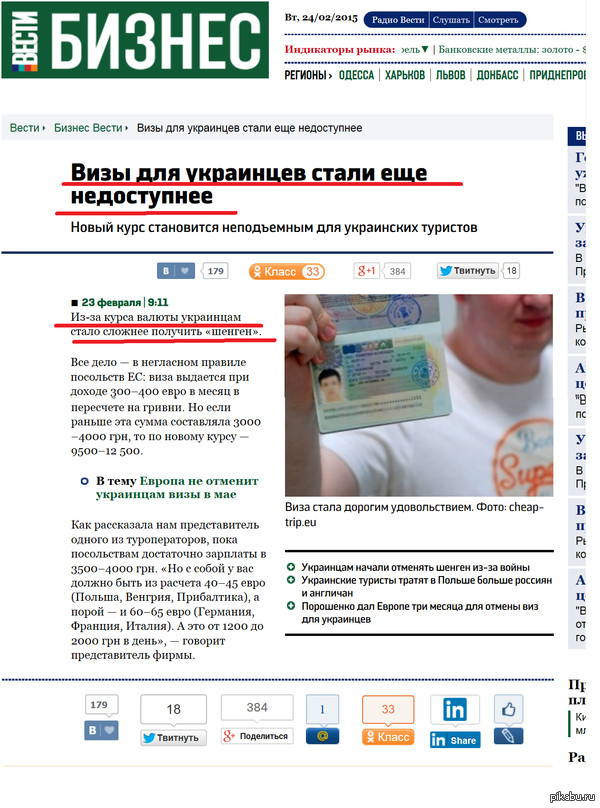 &quot;      ,    ?    !    !&quot; ()