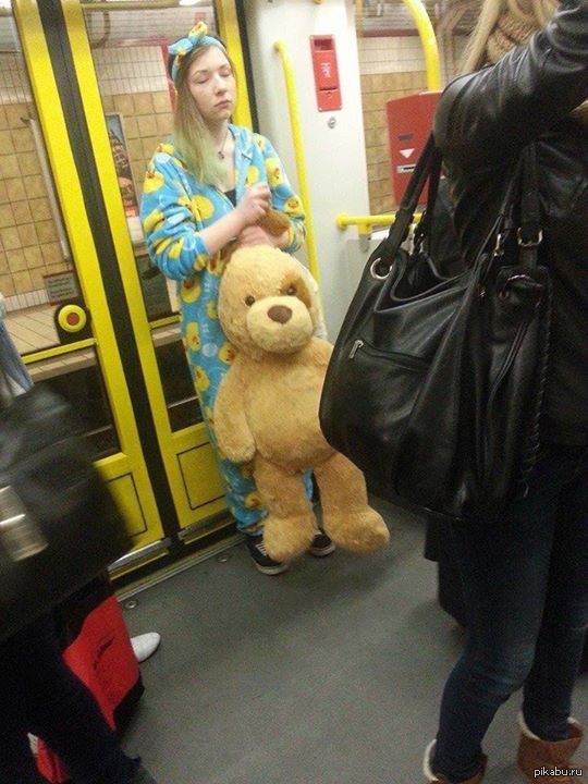 Когда ты проспал пару...