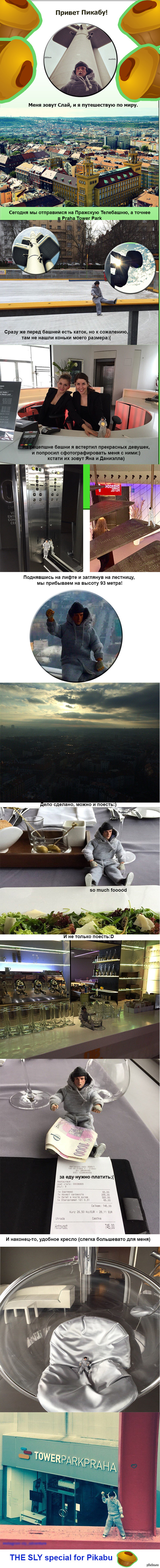 Экскурсия Praha Tower