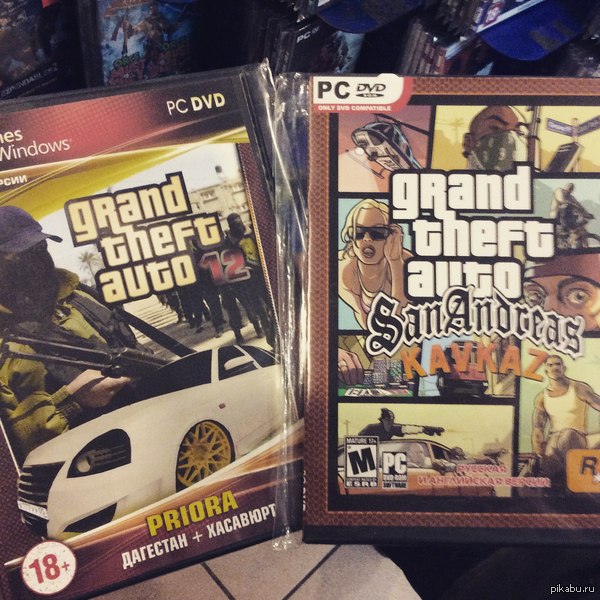 Gta Kavkaz, Piora( �������� )