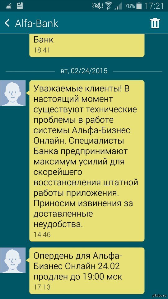 �� ���������....��� ���� ����� ������� ������..�������