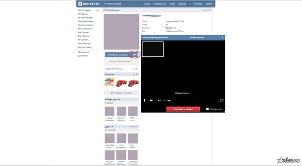 Похоже про эту фичу забыли даже сами разработчики xD