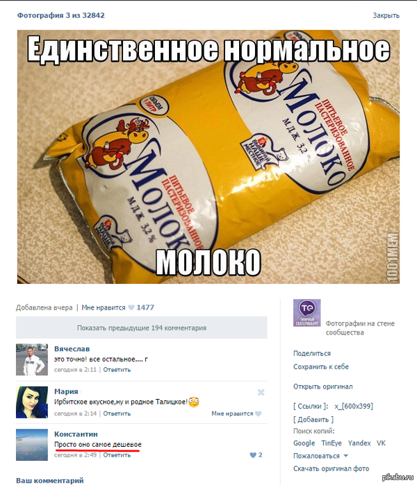 � ���� ������.