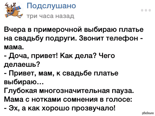 ������ �����)