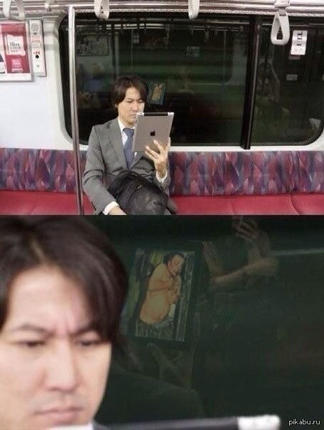 ? 
