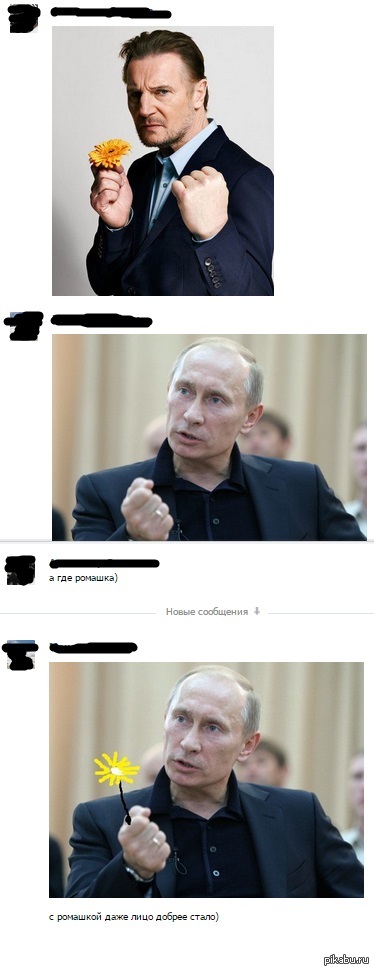   =)  ),   .