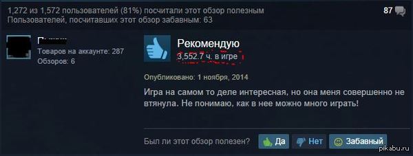 �� ��, 5 ������� ���������� � ������ ���� ��� ���