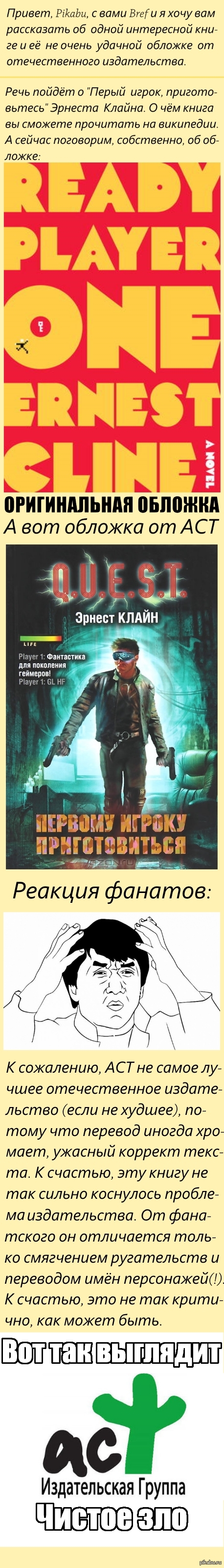 &quot;    &quot; 