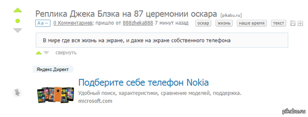 Nokia      ...