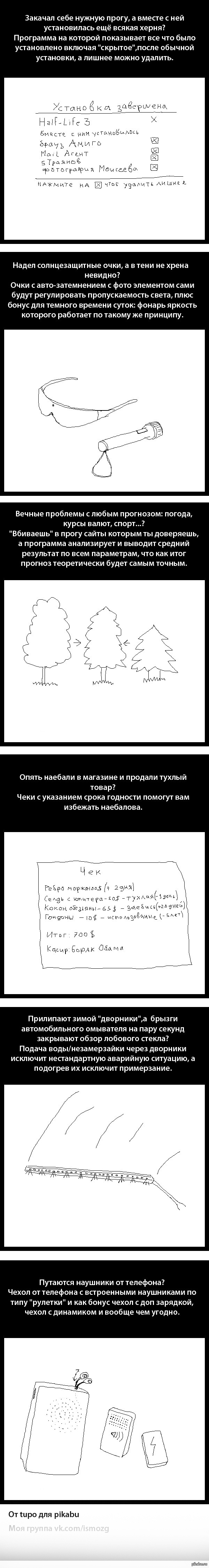   (  )   ,  