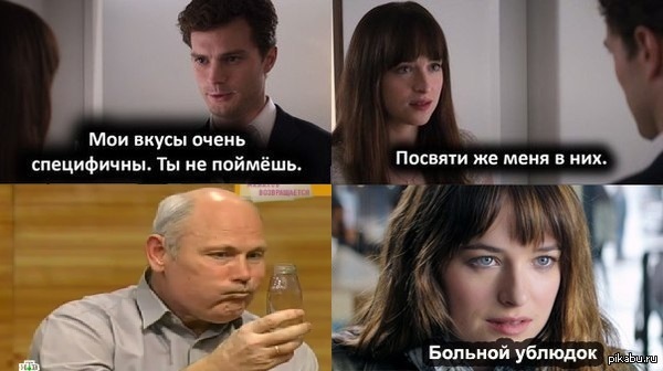 И ещё вариант