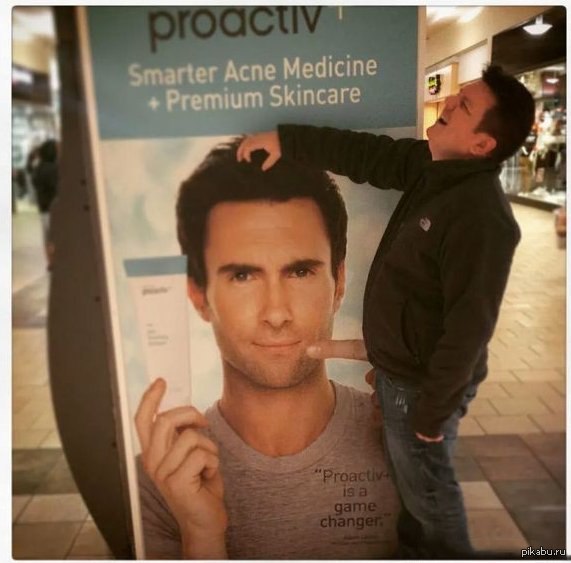 Баянометр,*ля, молчит...А мне показалось