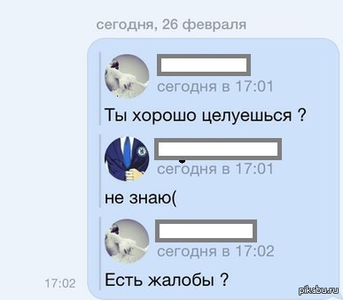 � ����� �� �����, ����������� �����