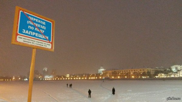 ������������, ����� ������������ :)