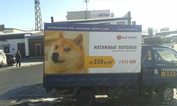 ���� �������=)