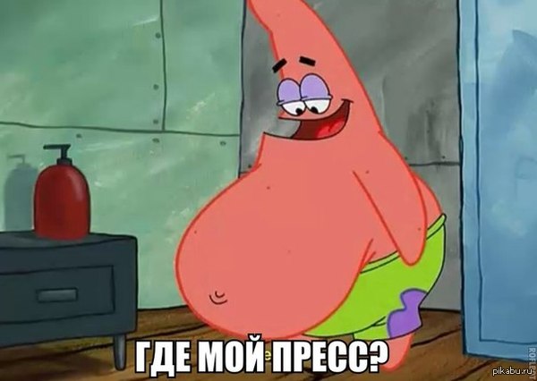 Лето не за горами