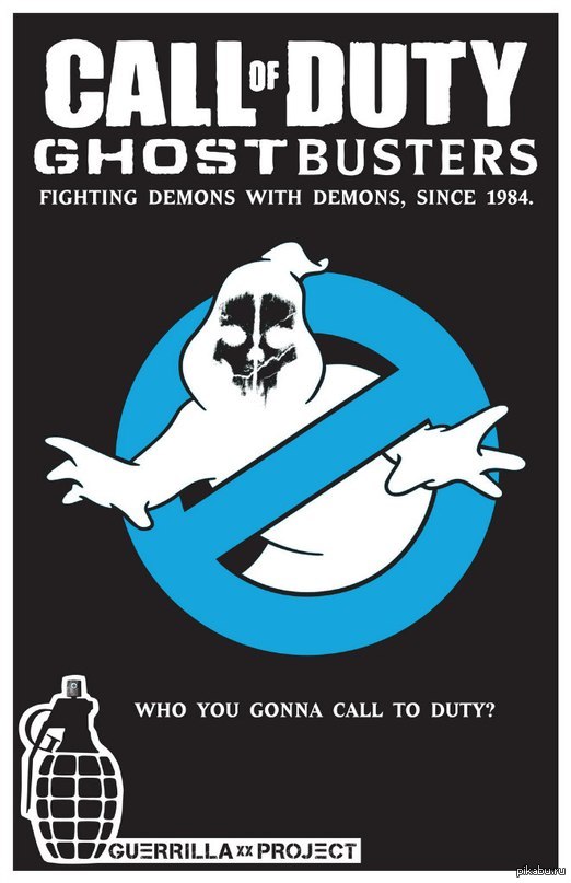 Call of Duty: Ghostbusters       !)))