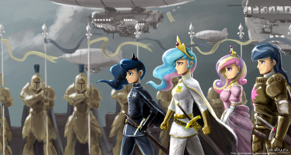 Equestria prepare to war 