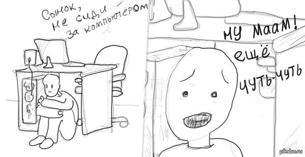 "�� ���� �� �����������"