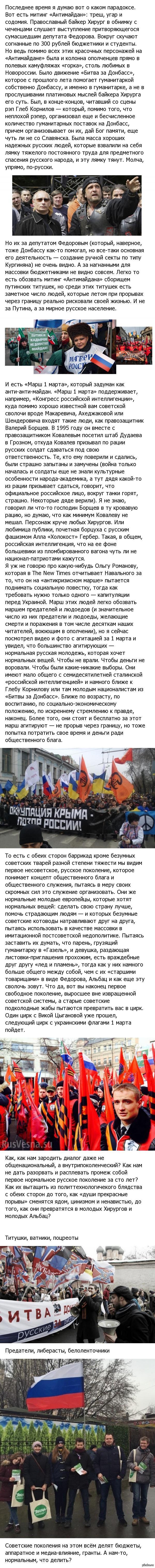 ��� ������ ������ ������� ���������?