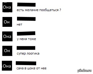 ����� ������ - �������