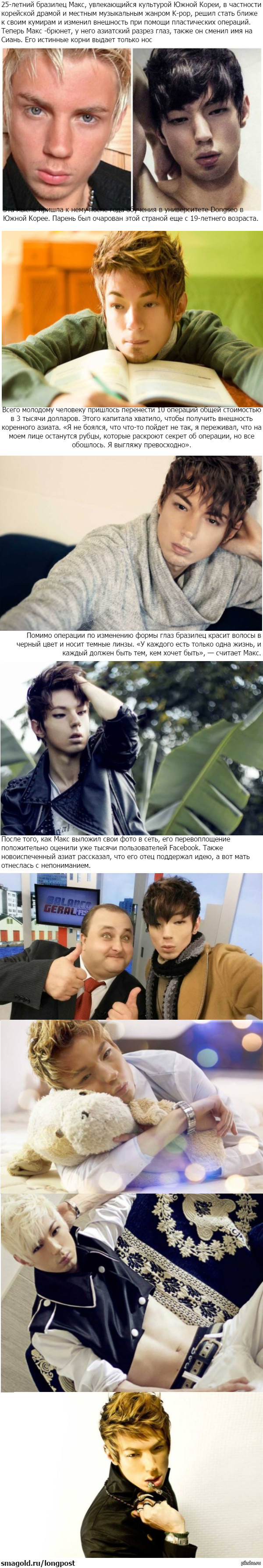 ����������� ������ � �������