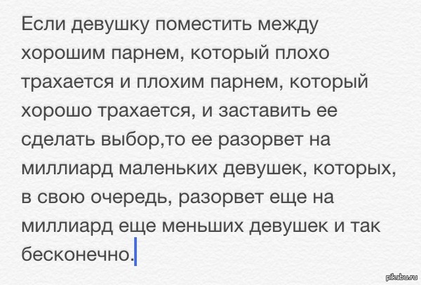 ����� ����