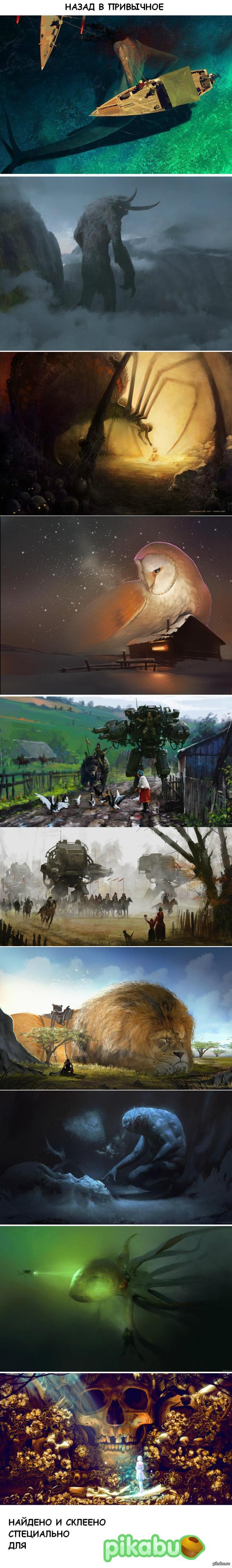 ����� � ���������