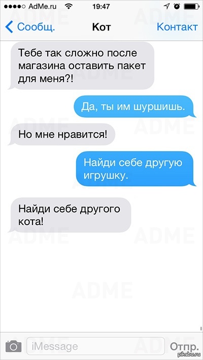 ��� ����� ��� :)