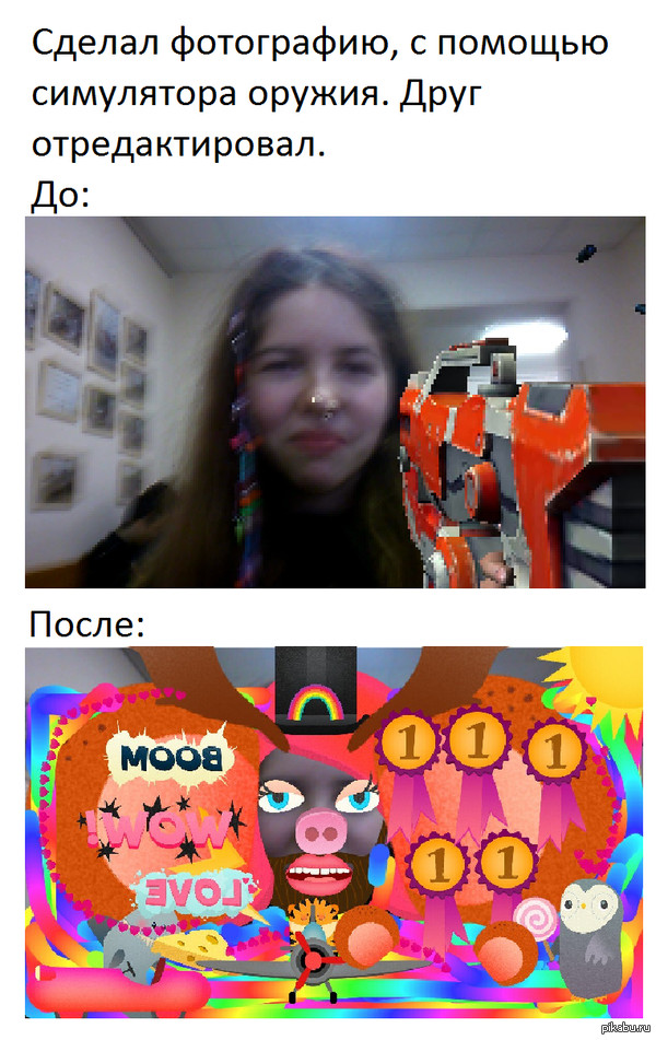 ����� �� �������� ���� �����������