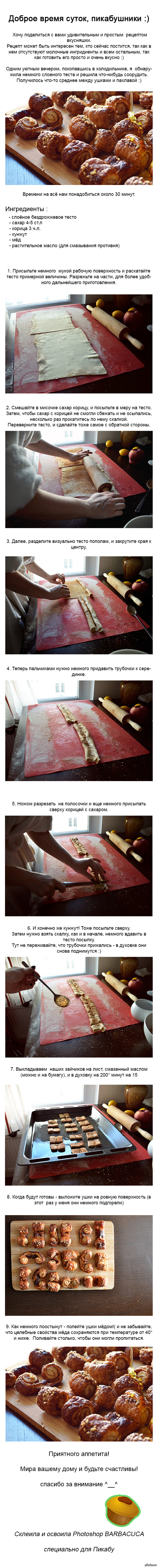 ������� ����