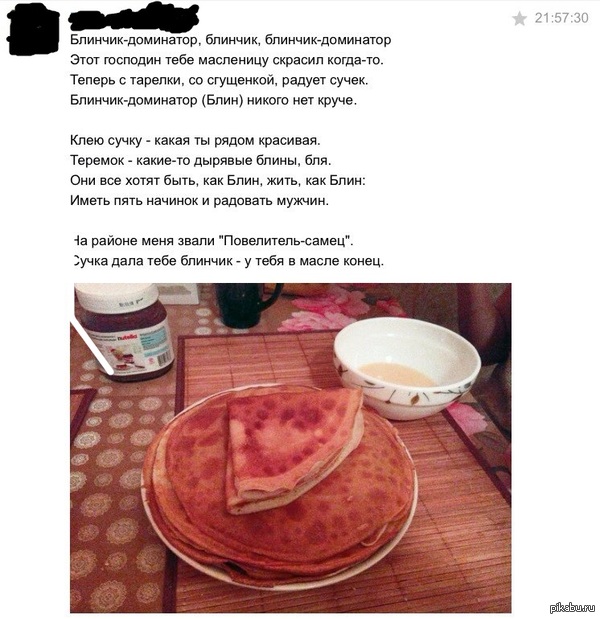 �������-���������