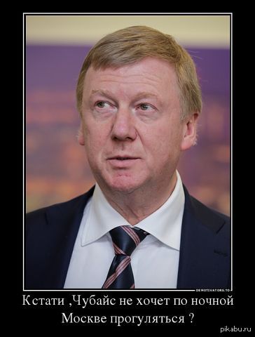 В связи с последними событиями