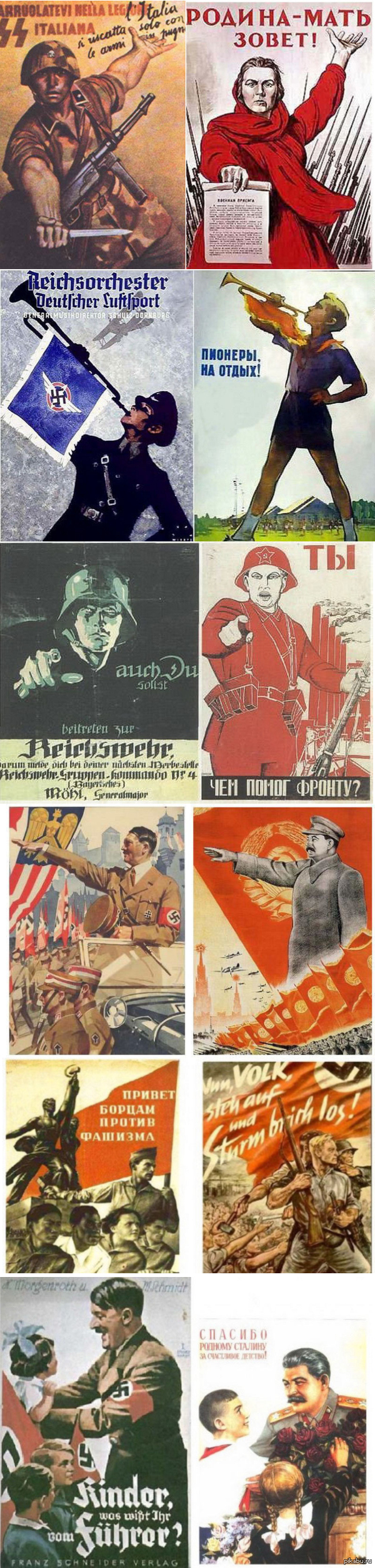 ������� ���������� ����� � �������� �����: ���������.