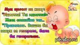 �������� ������