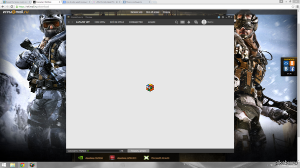 �����-����� �� ������ mailru