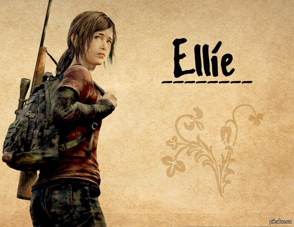   ,   ? , ,    ?..  ...     , The Last of Us 
