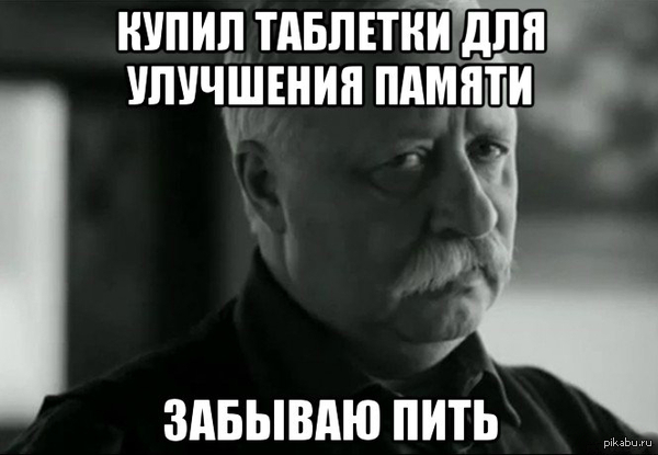     .... 