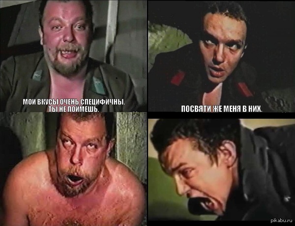 ��������� �������� ��������.