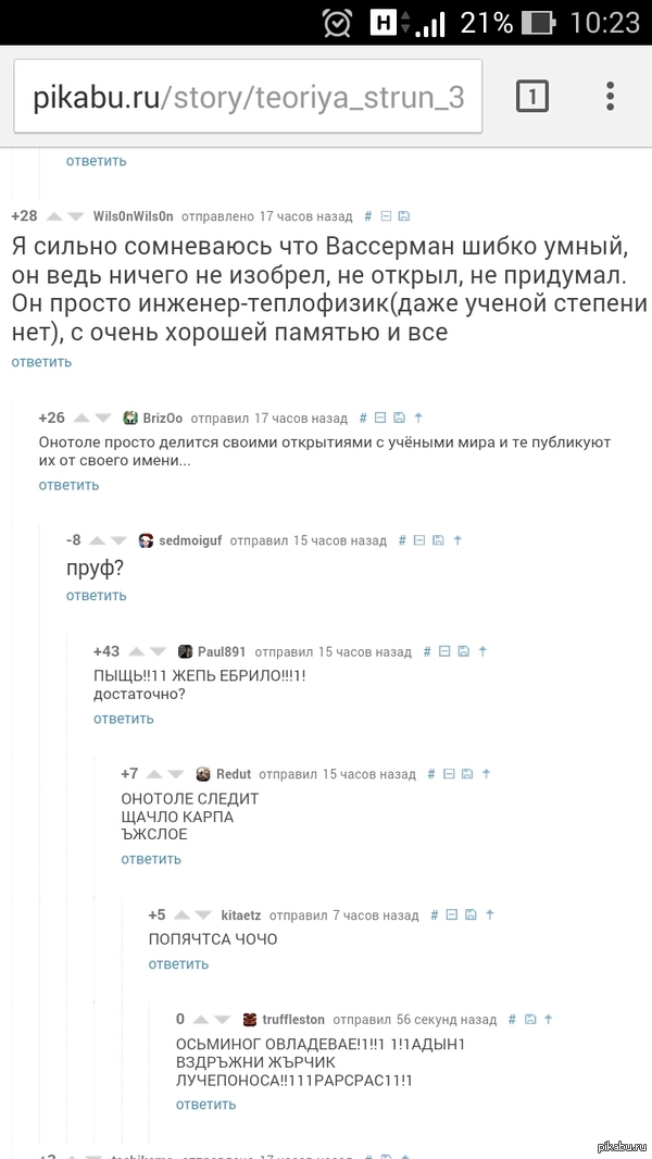    !11!11111  