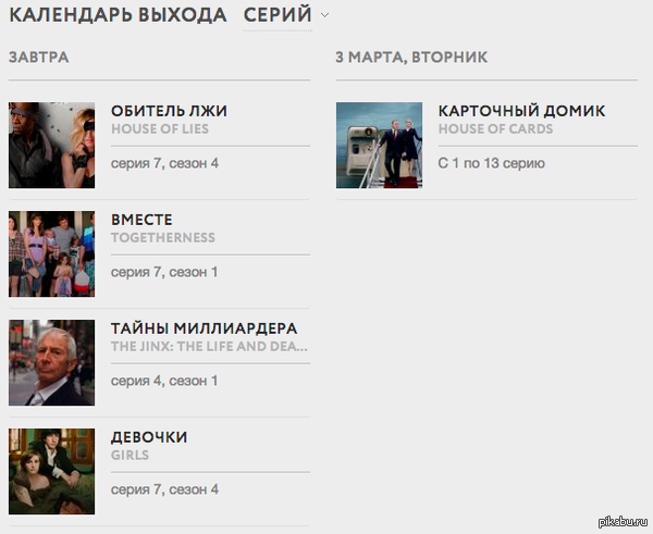 , 3  ,  13     (1 ),    3 .     ,      (350)
