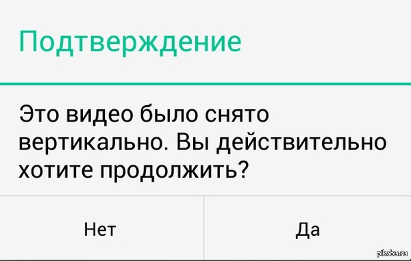 ������ �������� ������� � �� �� �������