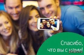 Кто звонил? | Пикабу