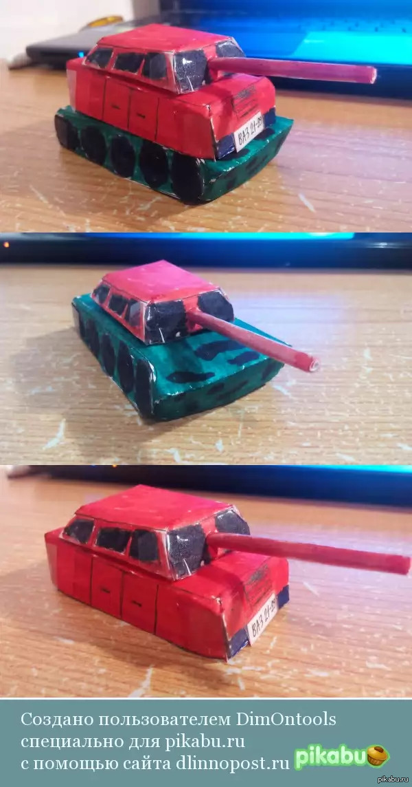 ��� ���� ��, ���� �� �������� ��������� �����.