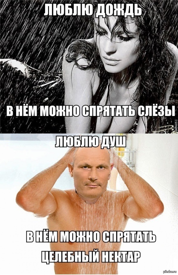 По мотивам старого баяна.