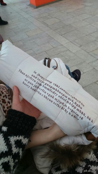 ��������?