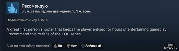   CoD))      pregnancy,       )