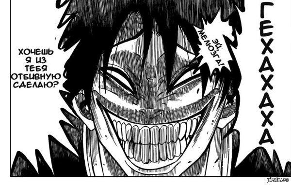 ����� ��������� ����������� � ������� ������.