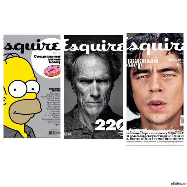 Esquire | Пикабу